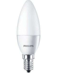 Лампа светодиодная 929002972717 7W 806lm E14 840 B38 матовая Philips