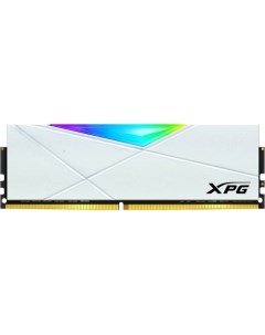 Модуль памяти DDR4 8GB AX4U32008G16A SW50 XPG SPECTRIX D50 RGB white PC4 25600 3200MHz CL16 1 35V Adata
