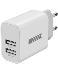 Зарядное устройство сетевое UNN 1 2 04 W 2 4A универсальное белый Wiiix