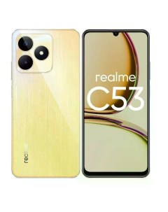 Смартфон realme C53 6 128 ГБ RMX3760 золотой C53 6 128 ГБ RMX3760 золотой Realme