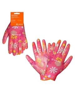 Перчатки AWGNW09 полиэфирные с цельным нитриловым покрытием ладони женские M розовые Airline