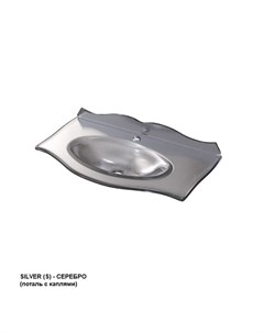 Мебельная раковина Bourget 80 OW15 11012 S серебро Caprigo