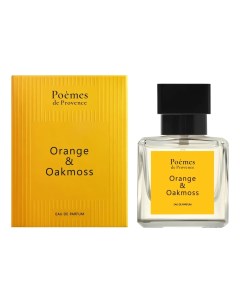 Orange Oakmoss парфюмерная вода 50мл Poemes de provence