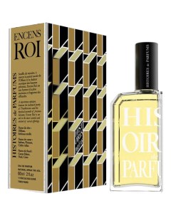 Encens Roi парфюмерная вода 60мл Histoires de parfums