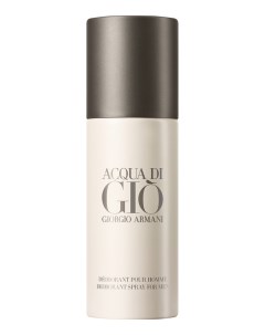 Acqua di Gio pour homme дезодорант 150мл Giorgio armani