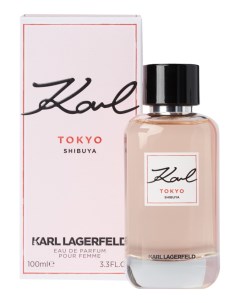 Karl Tokyo Shibuya парфюмерная вода 100мл Karl lagerfeld