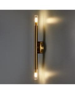 Светильник настенный бра Match FR6109WL 02G цвет золото Freya