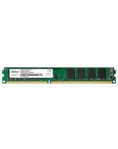 Модуль памяти DDR3 DIMM 1600Mhz PC12800 CL11 4Gb NTBSD3P16SP 04 Netac