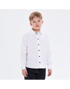 Белая классическая рубашка Arthur gray