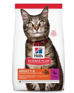 Science Plan Optimal Care корм для кошек от 1 до 6 лет Утка 300 г Hill`s