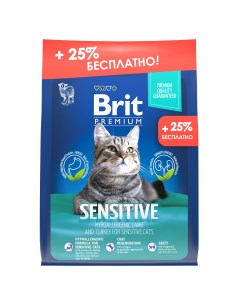 Premium Cat Sensitive для взрослых кошек с чувствительным пищеварением Ягненок 2 кг 500 г Brit*