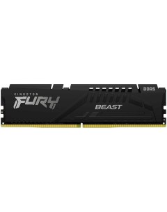 Модуль памяти DIMM 32Gb DDR5 PC44800 5600MHz Fury Beast Black KF556C40BB 32 Kingston