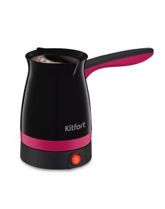 Кофеварка KT 7183 1 черно малиновый Kitfort
