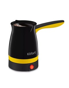 Кофеварка KT 7183 3 черно желтый Kitfort