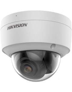 Камера видеонаблюдения DS 2CD2147G2H LISU 2 8mm серый Hikvision