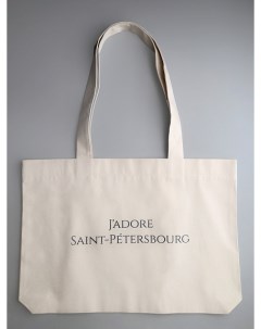 Сумка J adore Saint Petersbourg серая Подписные издания