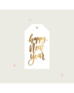 Бирка Happy new year Paperie