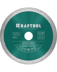 Отрезной сплошной алмазный диск по керамограниту Kraftool