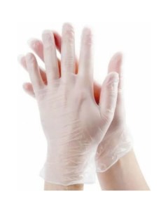 Виниловые перчатки Ladina