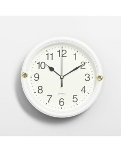 Часы настенные Классика 20 см Сима-ленд