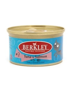 3 Adult Chicken Salmon Корм влаж тунец с лососем в соусе д кошек конс 85г Berkley