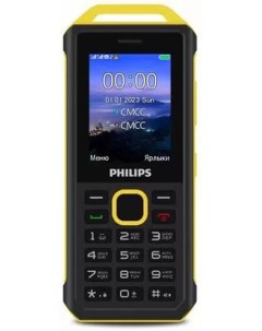 Телефон Philips Xenium E2317 Yellow Black
