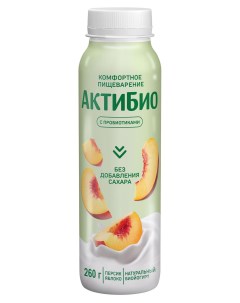 Йогурт питьевой с яблоком и персиком без сахара 1 5 БЗМЖ 260 г Актибио