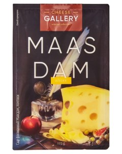 Сыр полутвердый Маасдам нарезка 45 БЗМЖ 125 г Cheese gallery