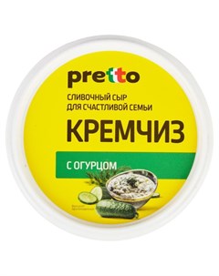 Сыр творожный с огурцами 70 БЗМЖ 140 г Pretto