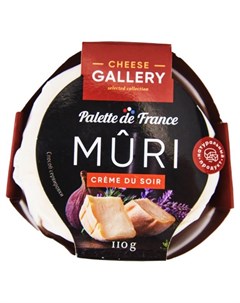 Сыр мягкий Мюри Крэм ду Суар с белой плесенью и мытой корочкой 50 БЗМЖ 110 г Cheese gallery