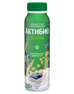 Йогурт питьевой с черникой и 5 злаками 1 6 БЗМЖ 260 г Актибио