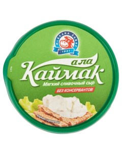 Сыр творожный А ла Каймак мягкий 70 БЗМЖ 250 г Mlekara sabac
