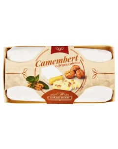 Сыр мягкий Камамбер с плесенью с орехами БЗМЖ 125 г Егорлык молоко