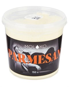 Сыр твердый Пармезан тертый 48 БЗМЖ 150 г Moloko group