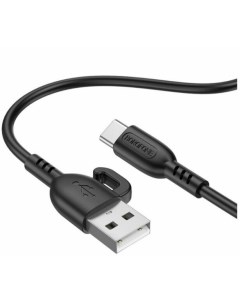 Кабель USB USB Type C быстрая зарядка 3А 1 м черный Symbol BX91 6974443389920 Borofone