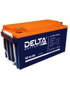 Аккумуляторная батарея для ИБП Delta GX GX12 80 12V 80Ah Delta battery