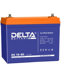 Аккумуляторная батарея для ИБП Delta GX GX12 60 12V 60Ah Delta battery