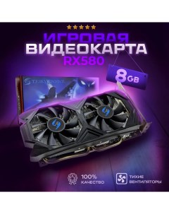 Видеокарта Radeon RX 580 8 ГБ Tfdp