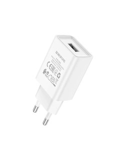 Сетевое зарядное устройство c USB Borofone BA68A белое 2 1A Nobrand