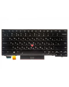 Клавиатура для ноутбука Acer X280 ThinkPad A285 L13 Yoga ThinkPad X390 Rocknparts