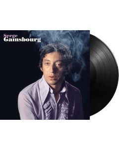Serge Gainsbourg Serge Gainsbourg LP Mercury
