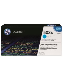 Картридж для лазерного принтера Q7581AC синий оригинальный Hp