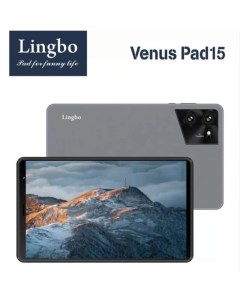 Детский планшет Venus PAD15 6 64 Gb серый Lingbo