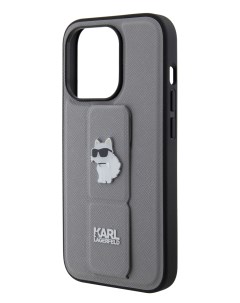 Чехол для iPhone 15 Pro с ремешком и функцией подставки серебристый Karl lagerfeld