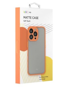 Накладка силикон Matte Case для iPhone 13 Pro Оранжевый Vlp
