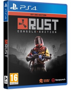 Игра Rust Издание первого дня для PlayStation 4 Deep silver
