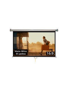 Экран Cinema S OK SCPSW 186x104GR 84 16 9 настенно потолочный ручной Matt White серый Sok