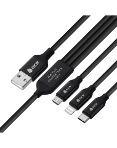 Кабель lightning type c micro usb UMTL7 1 5 м черный Gcr