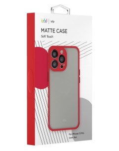 Накладка силикон Matte Case для iPhone 13 Pro Красный Vlp
