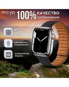 Смарт часы Watch Black Edition Meyo
